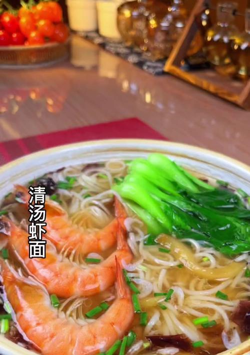 美食分享（细嚼慢咽，享受鲜美滋味/）