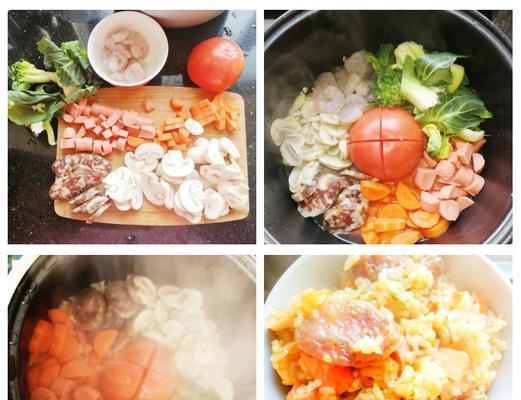 以什锦焖饭电饭煲懒人饭的制作方法（让你轻松享受美味又健康的家常饭菜）