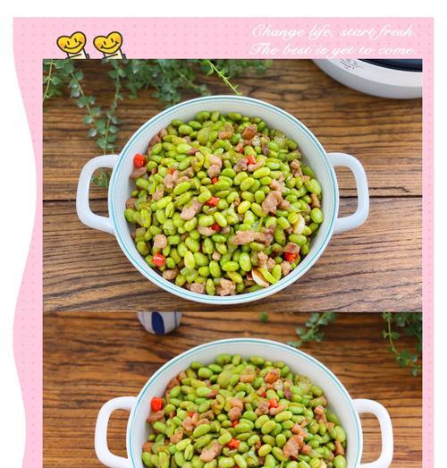 小米辣肉末炒毛豆（辣爽口感，美味又健康）