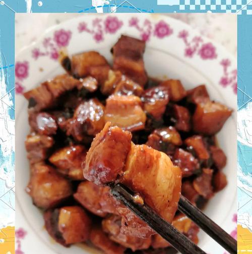 品尝醉香五花肉的美妙滋味（传统美食，味道独特，美味无比）