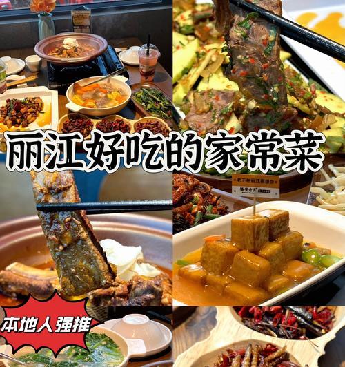 小笋千张骨头汤，养生美味一次搞定（健康美食推荐，体验低卡料理的美妙滋味）