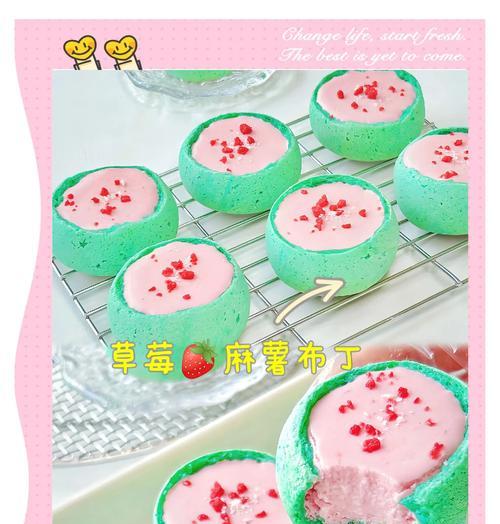 草莓豆腐布丁制作方法详解（口感丝滑，营养丰富的草莓豆腐布丁）