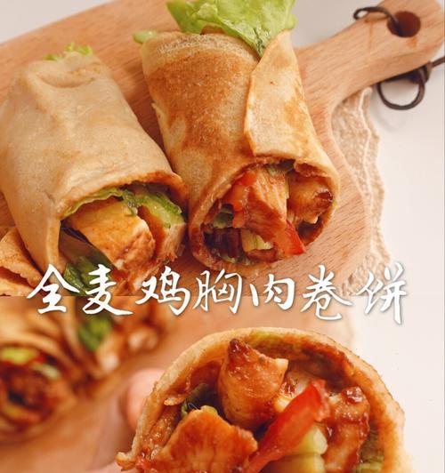 用肉糜饼做一顿丰盛的晚餐（怎样制作美味可口的肉糜饼）
