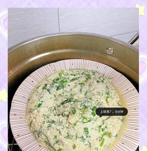 清蒸臭豆腐的做法（臭豆腐的清蒸方法，口感更佳，最佳菜品之一）