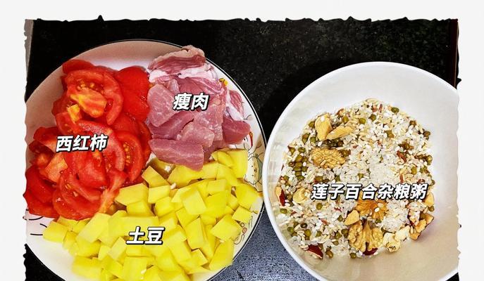 简单做法，营养美味的西红柿土豆汤（一道经典家常汤，健康好喝的冬日暖心之选）