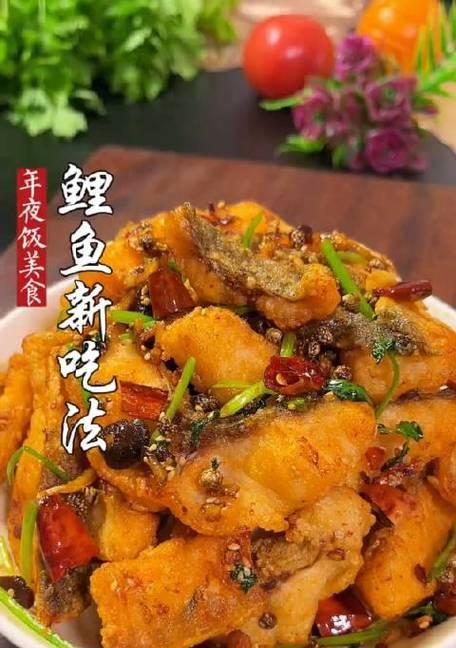 手把手教你做香酥炸鱼块（家庭必备，快手美食，以鱼为主的炸制美味）