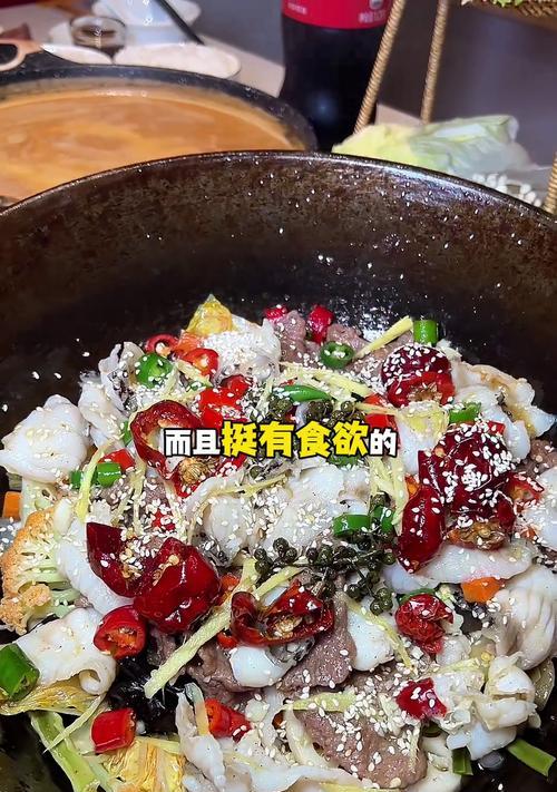香辣福寿鱼的做法大揭秘（香辣鲜美的口感让你一尝难忘，让你的味蕾享受绝妙美味）