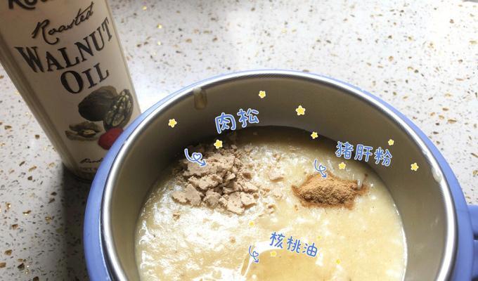 体味家乡味道，一份暖心的美食（体味家乡味道，一份暖心的美食）