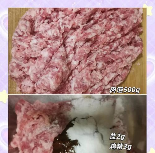 油炸芝麻丸子的制作方法（做法详解，一学就会）