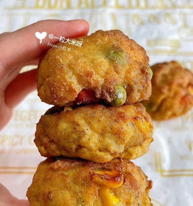 营养美味的杂蔬丸子末（用丰富多彩的蔬菜，做出健康美味的小食）