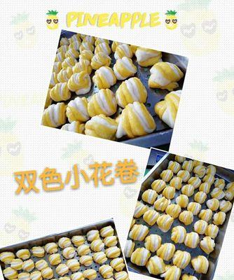 健康美味，素甘蓝炒粉（蔬菜美食，易学易做）