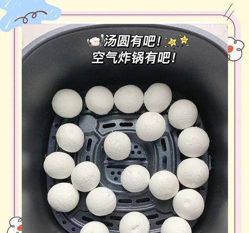 以油为主的特色汤圆做法（油汤圆的制作方法及口感）