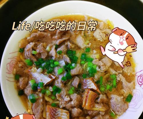 五花肉蒸咸鱼的做法（美味家常菜谱，香气四溢）