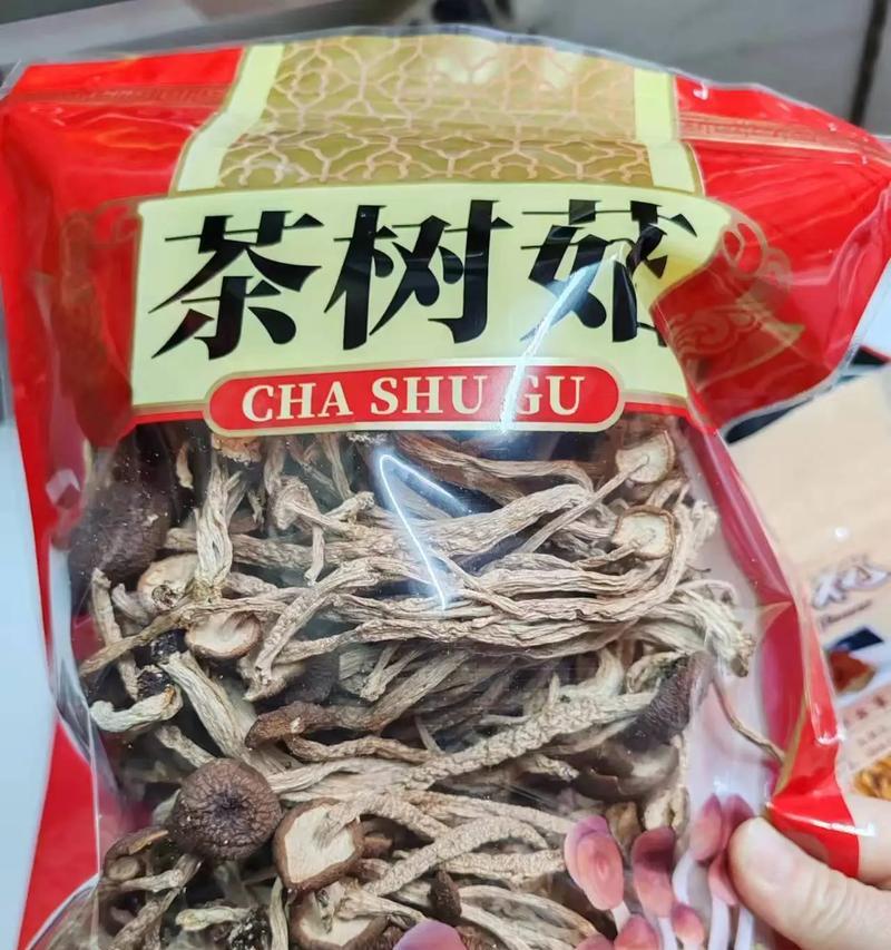 茶树菇干焖鸡的做法（家常美食，健康又美味）