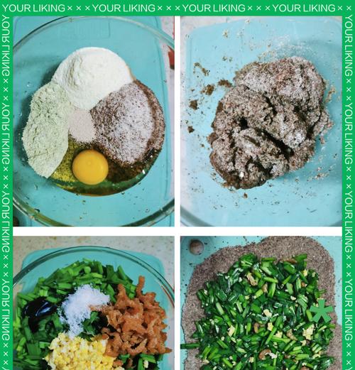 用肉龙肉蟒来烹制美味佳肴（探索肉龙和肉蟒的烹饪秘密，让味蕾沉醉其中）