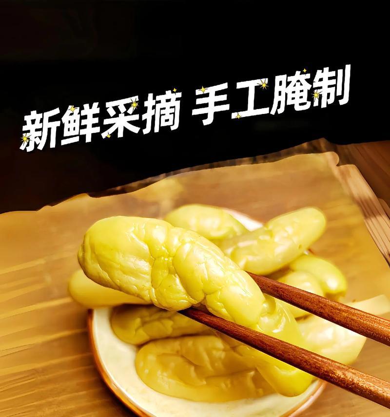 以爽脆瓜皮丁为食的制作方法（制作简单，清爽可口，健康又美味）