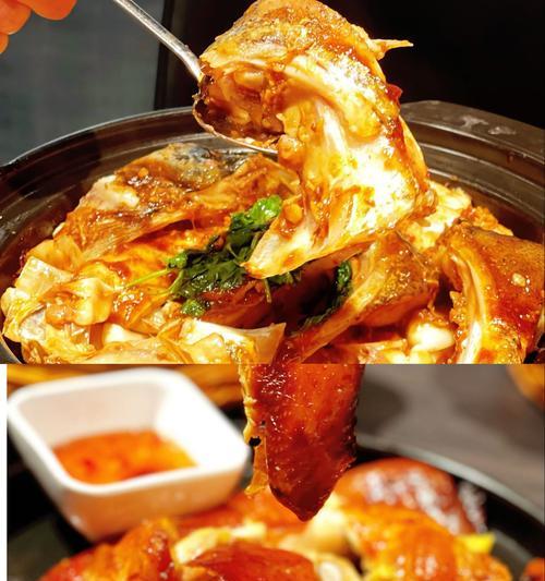 美味可口的鱼冻制作方法（利用海鲜制作健康营养的美食享受）