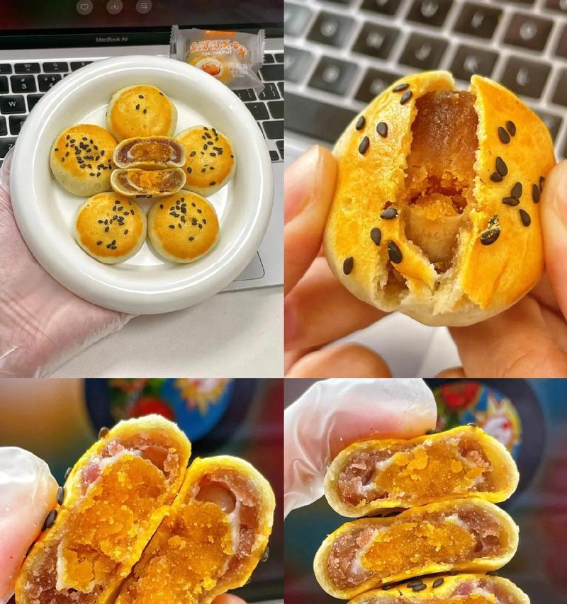 雪媚娘蛋黄酥的制作方法（让你在家也能享受正宗的台湾零食）