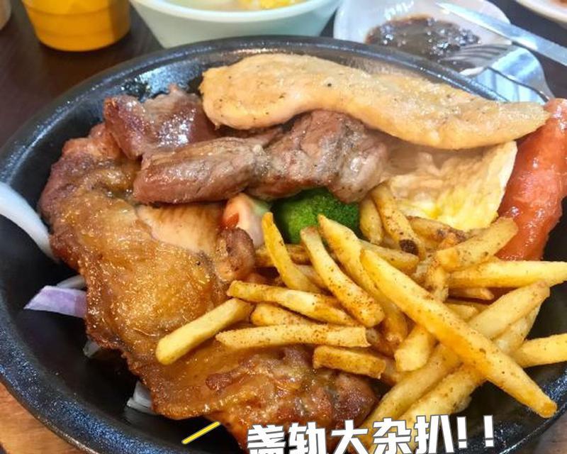 香气四溢的洋葱杂扒（一道美味的家常菜）