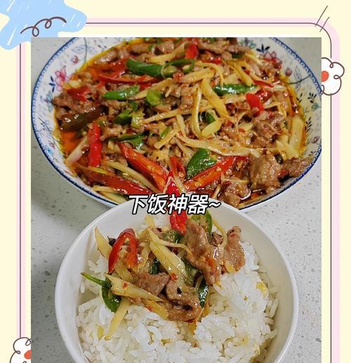 健康营养，家常美味，绝对让你爱不释手！（健康营养，家常美味，绝对让你爱不释手！）
