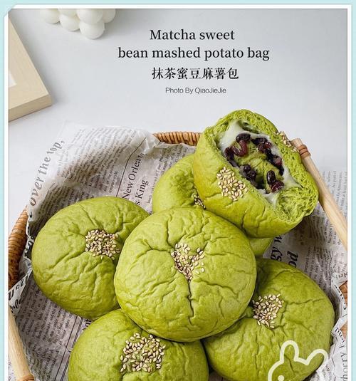 甜甜蜜蜜的玉米甜豆包，享受口感与健康（多种口感融合，低脂健康美味任你享）