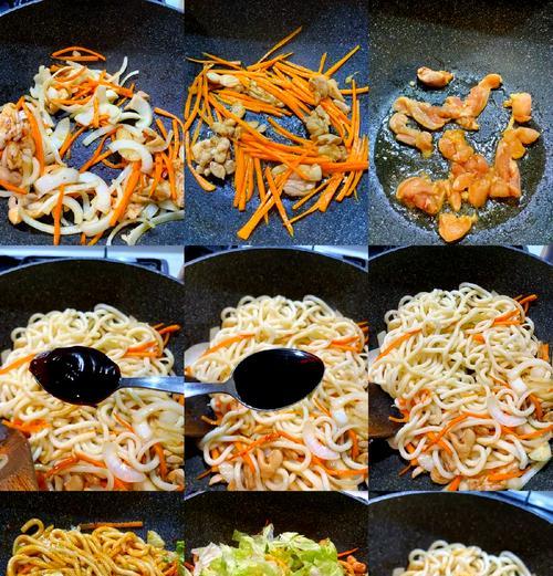 手工制作鲜美鱿鱼乌冬面（做法简单，口感绝佳，一份美味的地道日本料理）