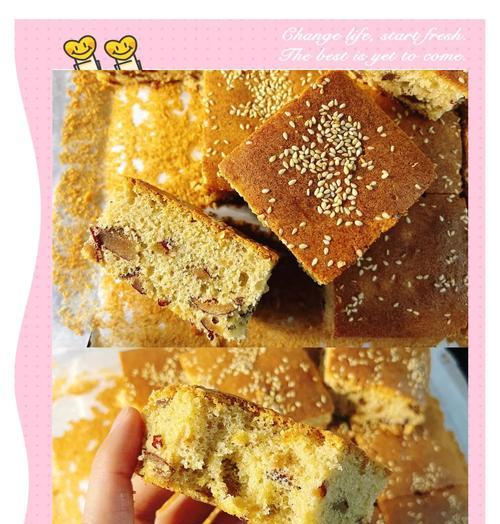 冰糖蜜枣的制作方法（美味健康的小零食）