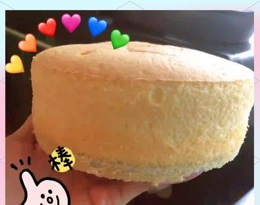 八寸威风蛋糕的制作方法（用简单的食材制作美味可口的蛋糕）