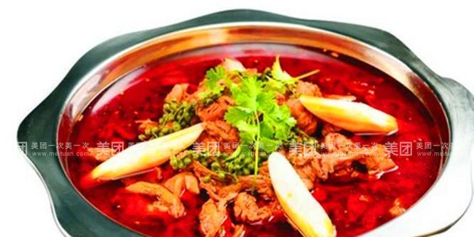 热辣兔肉火锅的制作方法（一口吃个痛快，健康美味兔肉火锅）