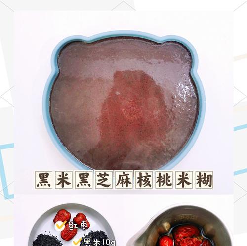快速做法让你早上不再为早餐发愁（快速做法让你早上不再为早餐发愁）