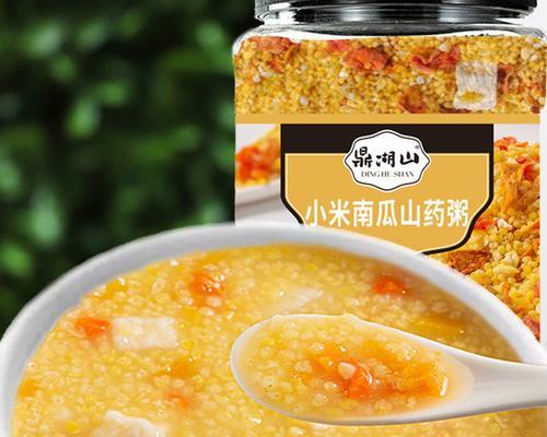 营养健康，干贝发菜粥的制作方法（丰富早餐，轻松享受美食）