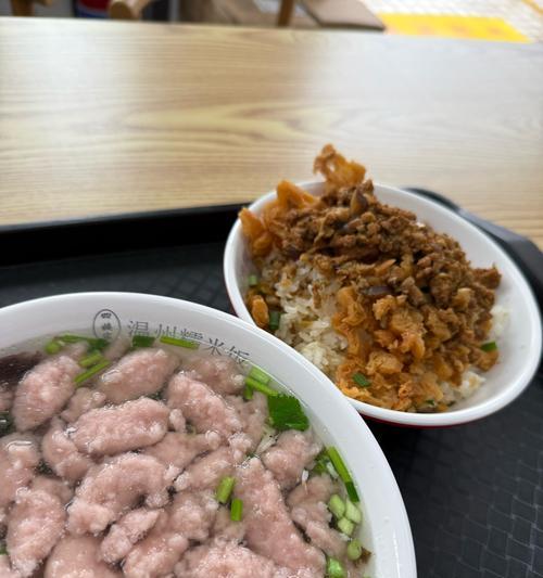 家常美食，轻松学做猪肉丸胡萝卜盖饭（健康营养，让你爱上自己动手做饭）