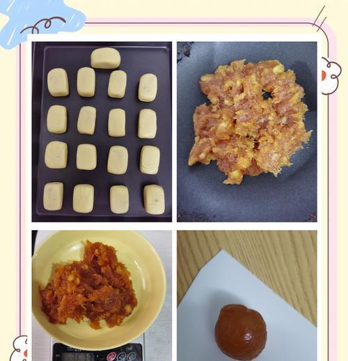 自制凤梨果酱凤梨酥的制作方法（在家也能轻松制作美味的凤梨酥，）
