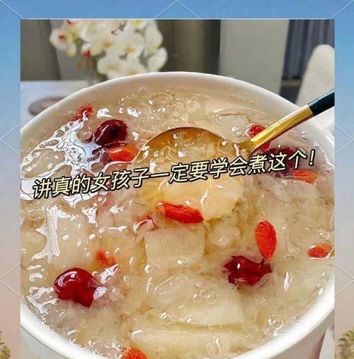 健康又美味，尝试银耳荸荠雪梨甜汤（清热解毒，甜而不腻的暖胃圣品）