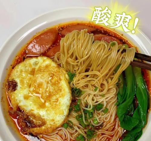 品尝经典美食——肉臊子酸汤面的制作方法（传统美味，简单易学，轻松自制一碗美味酸汤面）