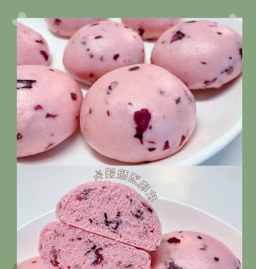 紫玫瑰馒头，手作面包的美好（亲手制作，让家人感受您的爱心和温暖）
