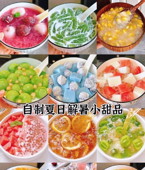 百香果蒸蛋的做法（口感细腻健康美味）