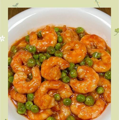 学会这道菜，让你轻松做出美味的豌豆虾仁蒸蛋（口感丰富，健康美味，这道蒸蛋成为你的下厨必备！）