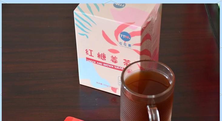 鸭腿补粥，滋补养生（美味养生，营养多多）