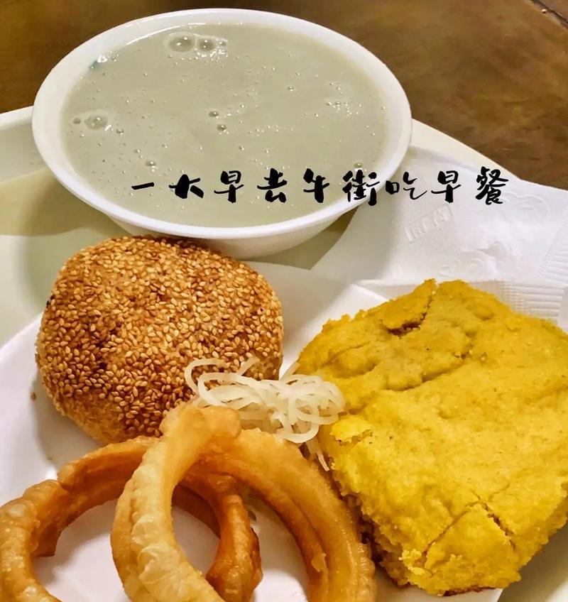 如何以头伏饺子，享受不一样的味蕾体验（以头伏饺子的制作方法和食用技巧，让你的家常菜更具创意）