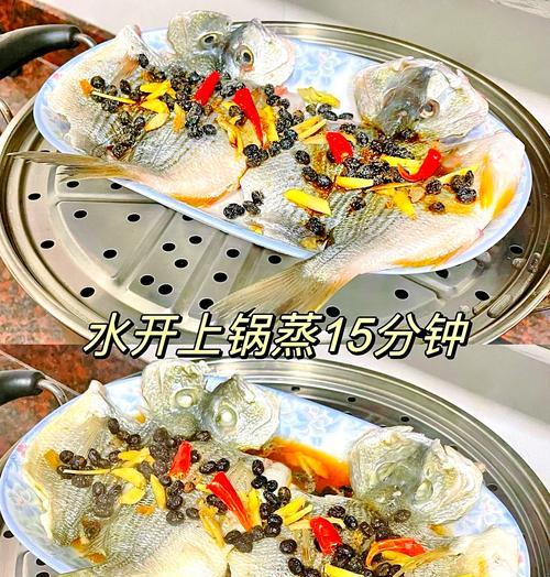 盐焗红头鱼的制作方法（传统烹饪技巧、健康美味）