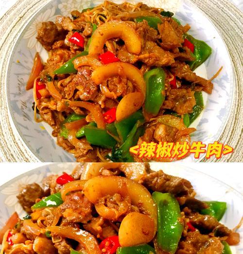 美味炒金针菇羊肉片，一定要试试！（以羊肉片为主料，金针菇为辅料的超级好吃菜谱！）
