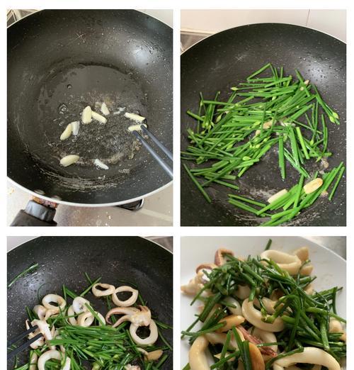 鱿鱼炒韮菜，美味佳肴（以鲜嫩的鱿鱼为主材，搭配清香可口的韮菜，让你的味蕾欲罢不能。）