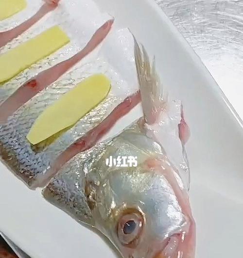 清蒸翘嘴鱼的制作方法（学会这道菜，轻松做出美味清淡的家常菜）