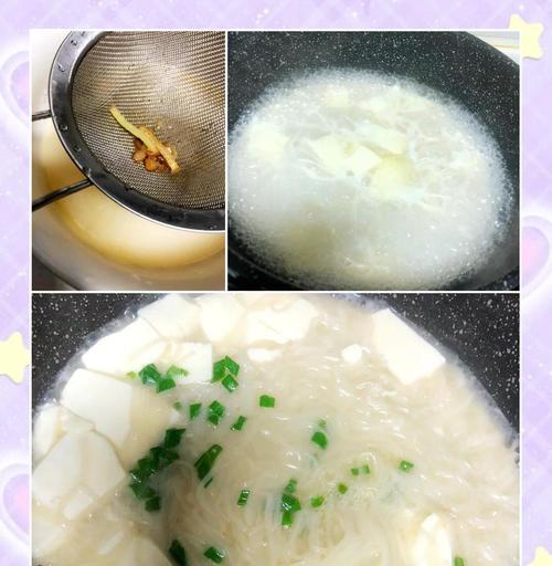 一碗鲜美的鱼汤面（传统美食的精髓与创新升级）
