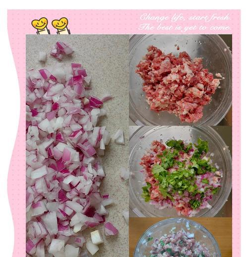 用新文美食制作胡萝卜羊肉包子，美味可口（从选材到制作，教你做出一口好吃的胡萝卜羊肉包子）