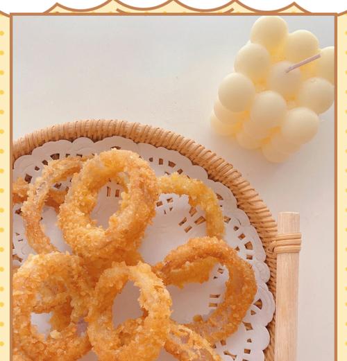 美味孜然洋葱圈（让你品尝到独特风味的自制小吃）