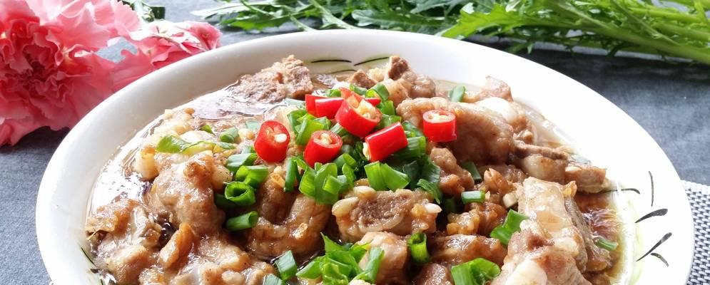 香气四溢，健康滋补——以蒸芫荽为主的烹饪方法（轻松掌握，品尝美食乐趣无限）