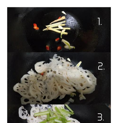 健康美味，以西芹炝藕（炝出色香味，多种营养同享）