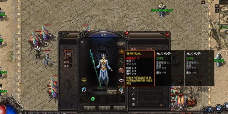 简单易学的以扎鸭做法（让你在家也能享受美食的秘诀！）